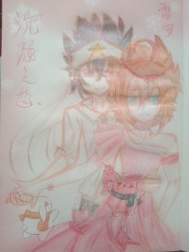瑟瑟在线观看免费观看